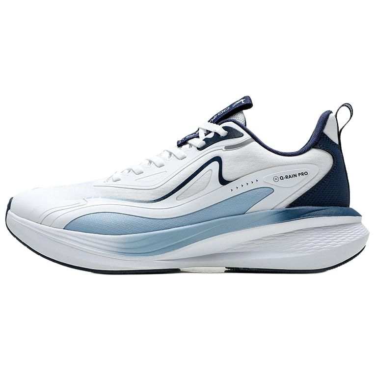 QIAODAN Slip Resistant Abrasion Resistant Low top Casual Running Shoes Men's White Blue