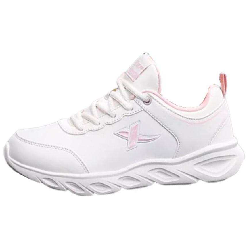 XTEP Cushioning Lightweight Low top Running Shoes Women's Ivory Powder