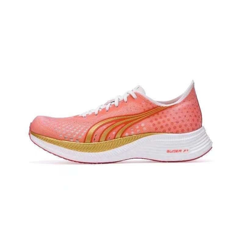 DO-WIN DO WIN Kamikaze SE Mesh Cushioning Slip Resistant Abrasion Resistant Low top Running Shoes Unisex Brier Red
