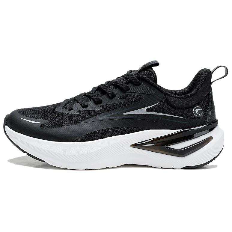 QIAODAN Speed Running Shoes Men's Low Top