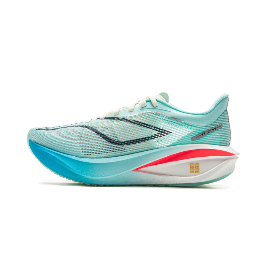 Li-Ning Li Ning Feidian 5 Challenger Breathable Low top GCR Lightweight Slip Resistant Rubber Racing Track & Field Competition