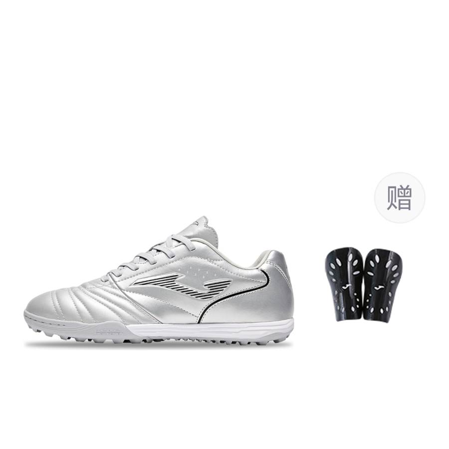 Joma Aguila Comfortable Round Toe TF Turf Soccer Shoes Unisex Silver