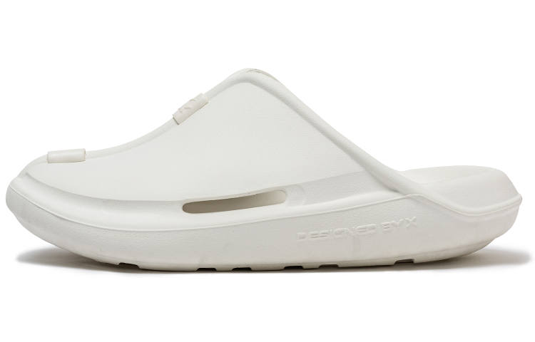 XTEP XTEP Shaolin Collection Slide Slippers Women's Sail White
