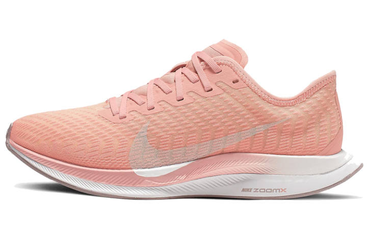 Nike Nike Zoom Pegasus Turbo 2 Pink Quartz Women's
