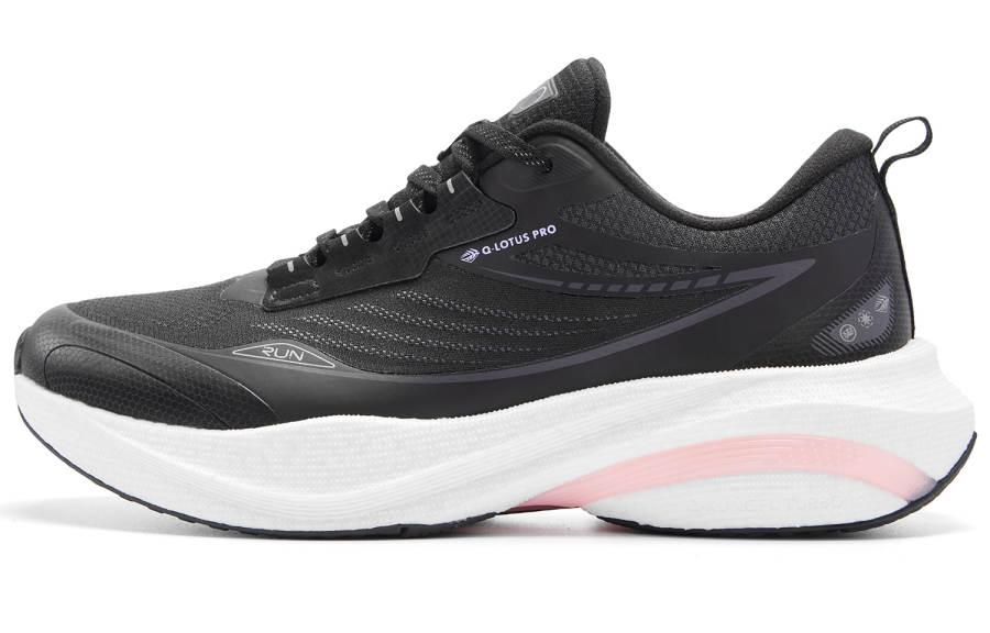 QIAODAN Swiftlet 4.0 Running Shoes Women's Low Top Black/Light Purple Blue