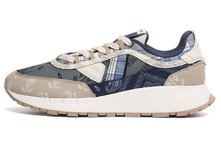 XTEP Cushioning Slip Resistant Abrasion Resistant Lightweight Low top Running Shoes Men's Green Beige