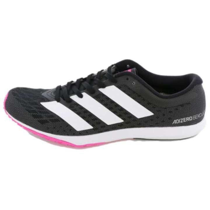 Adidas Adidas Adizero Bekoji 2.0 'Black White Pink'