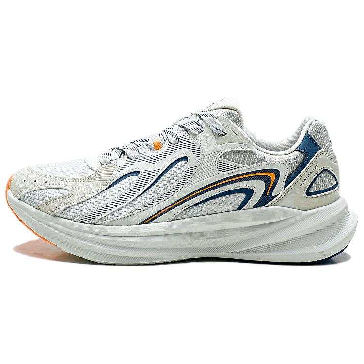 QIAODAN Slip Resistant Abrasion Resistant Low top Casual Running Shoes Men's Ecru