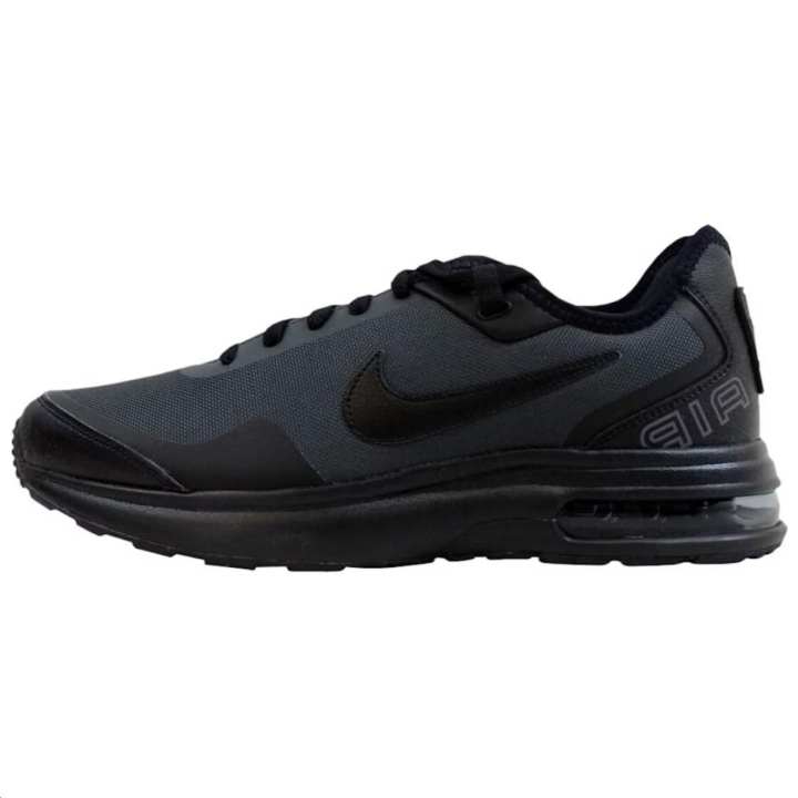 Nike Nike Air Max Lb Anthracite