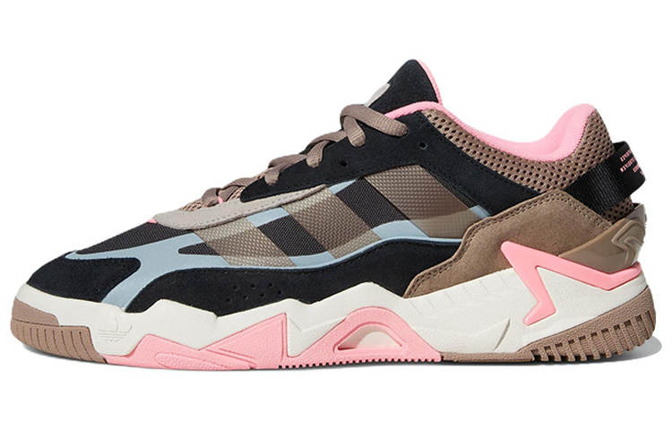 Adidas Originals Niteball 2.0 'Core Black Chalky Brown Bliss Pink'