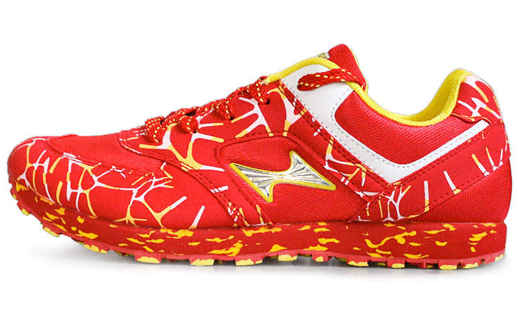 HEALTH 699 Physical Fitness Test & Exam Sprint Training Running Shoes Unisex Red Yellow