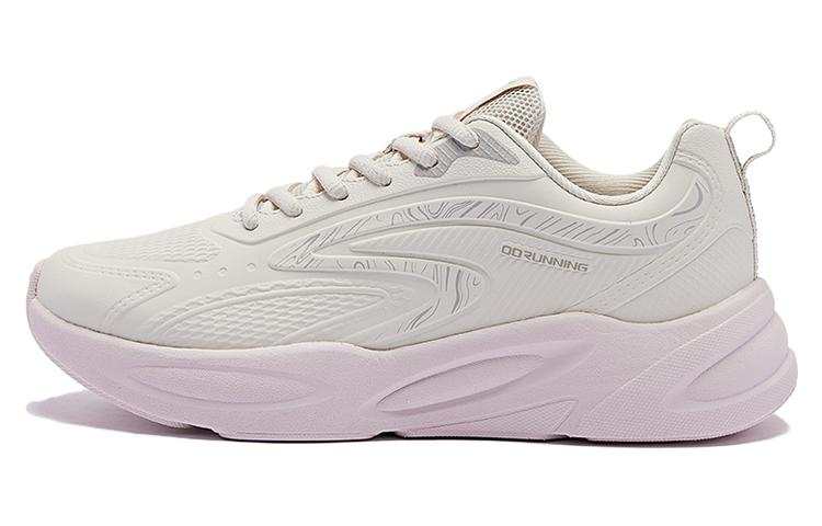 QIAODAN Lightweight Cushioning Slip Resistant Low top Running Shoes Women's White Pink