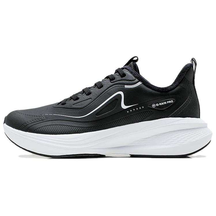 QIAODAN Fleece Lined, Thermal Slip Resistant Abrasion Resistant Low top Casual Running Shoes Men's Black White