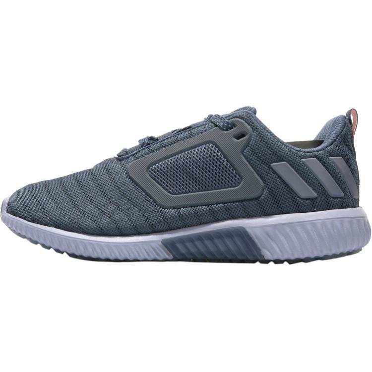 Adidas Adidas CLIMAWARM Abrasion Resistant Breathable Low top Running Shoes Women's Gray