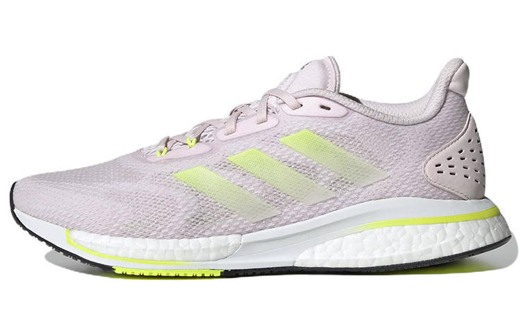 Adidas Adidas Supernova +CC Abrasion Resistant Breathable Low top Running Shoes Women's Soft Pink