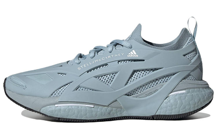 Adidas SolarGlide Stella McCartney x SolarGlide Wmns Adidas 'Ash Grey' Women's