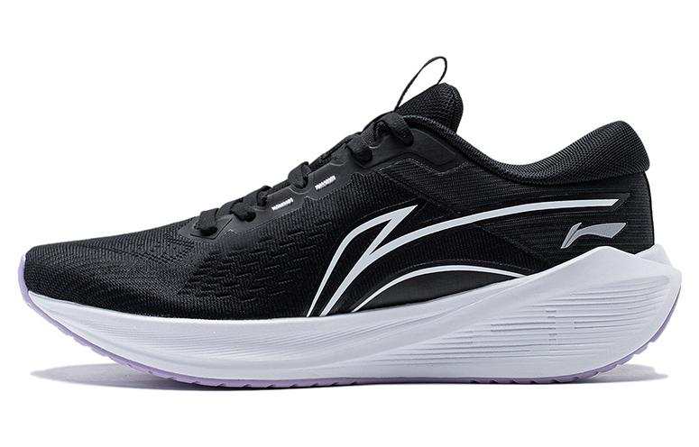 Li-Ning Li Ning MINE V2 Lightweight Cushioning Slip Resistant Abrasion Resistant Rebound