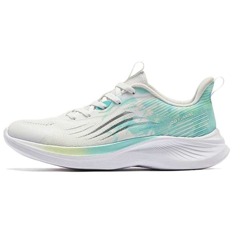 QIAODAN Xiu 4.0 Slip Resistant Abrasion Resistant Low top Running Shoes Women's White Cyan