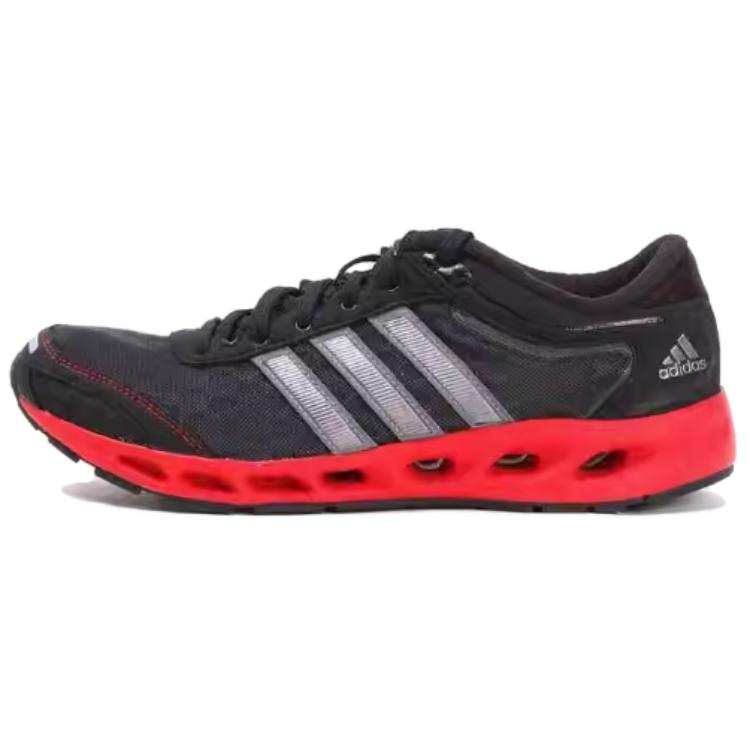 Adidas Adidas Breeze Collection Slip Resistant Abrasion Resistant Low top Running Shoes Men's Black