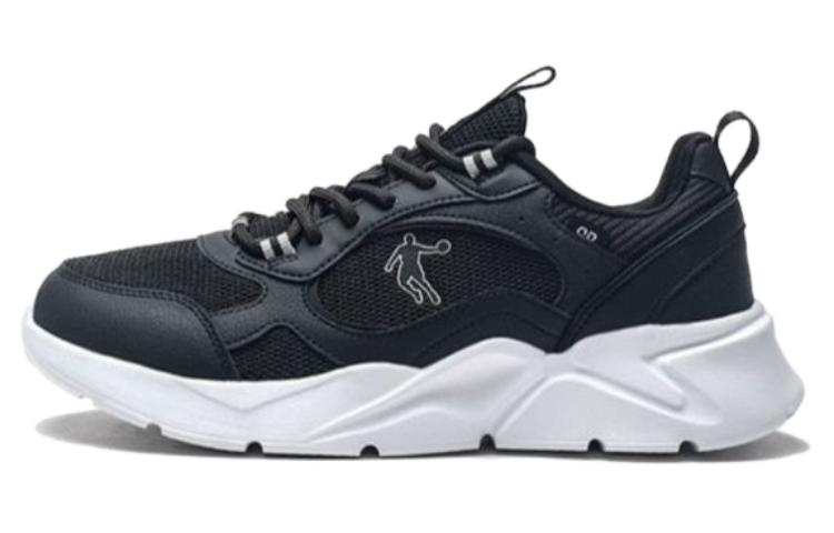 QIAODAN Versatile Cushioning Abrasion Resistant Lightweight Low top Running Shoes Men's Black White