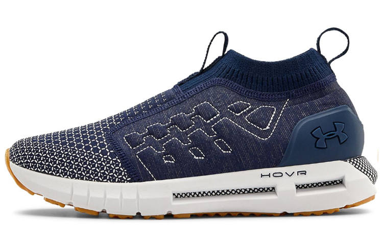 Under Armour Under Armour Hovr Phantom Slip Sashiko