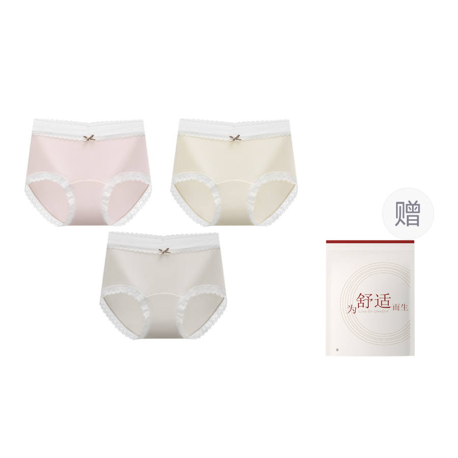 Hodo Hodo Women's Briefs