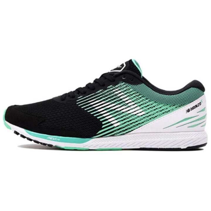 New Balance New Balance Mimura X Hanzo S D 'Black Green' Women's