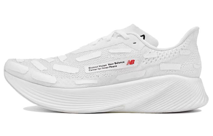 New Balance FuelCell Rc Elite District Vision x FuelCell Rc Elite New Balance v2 'White'