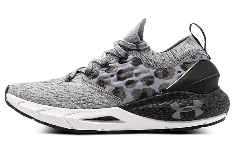 Under Armour Under Armour Hovr Phantom 2 Klrin Cn 'Grey Leopard' Women's