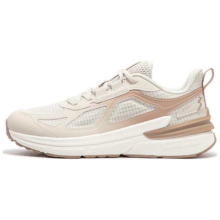 361° Abrasion Resistant Low top Running Shoes Men's Beige Umber