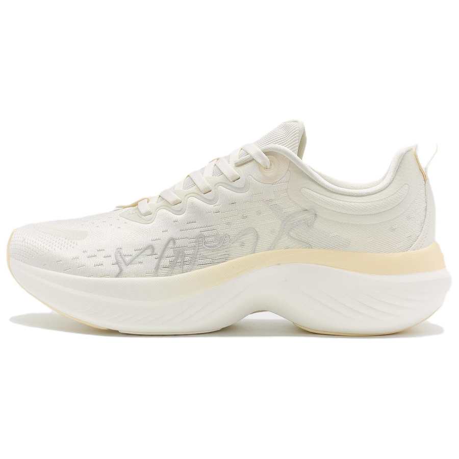 XTEP Cushioning Low top Running Shoes Women's Yellow