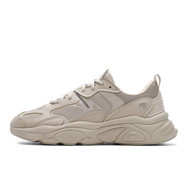 FILA Mars 2 Low top Running Shoes Men's Silk Brocade Brown