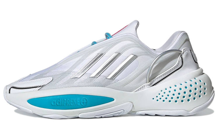Adidas Originals Ozrah Ruby 9100M x Ozrah Adidas Originals Consortium 'Silver Metallic'