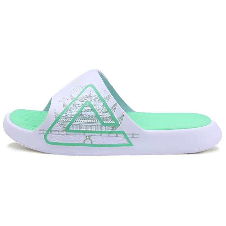 PEAK PEAK Statistic Sandals Quiet Slide Slippers Men's Large White Light Green