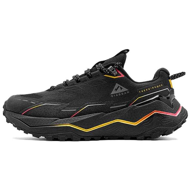 QIAODAN Low top Casual Running Shoes Men's Black Pink