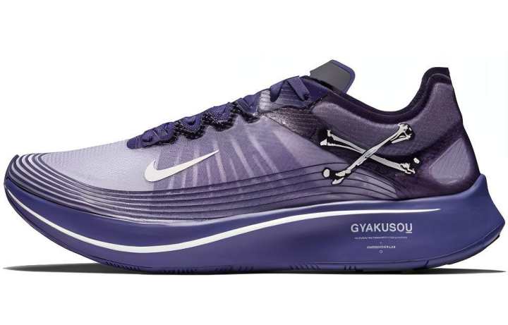 Nike Nike x GYAKUSOU Zoom Fly SP Cushioning Abrasion Resistant Breathable Low top Running Shoes Unisex Purple