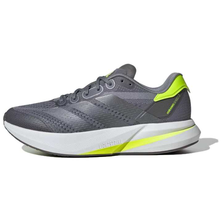 Adidas Duramo Speed 2 Adidas 'Iron Metallic Lucid Lemon'