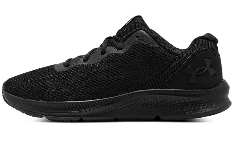Under Armour Under Armour Shadow 'Triple Black'