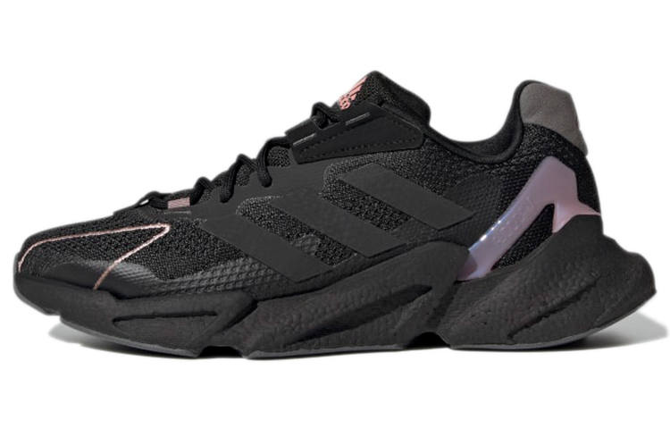 Adidas Adidas X9000l4 Cozy Wear resistant Black Purple Women's
