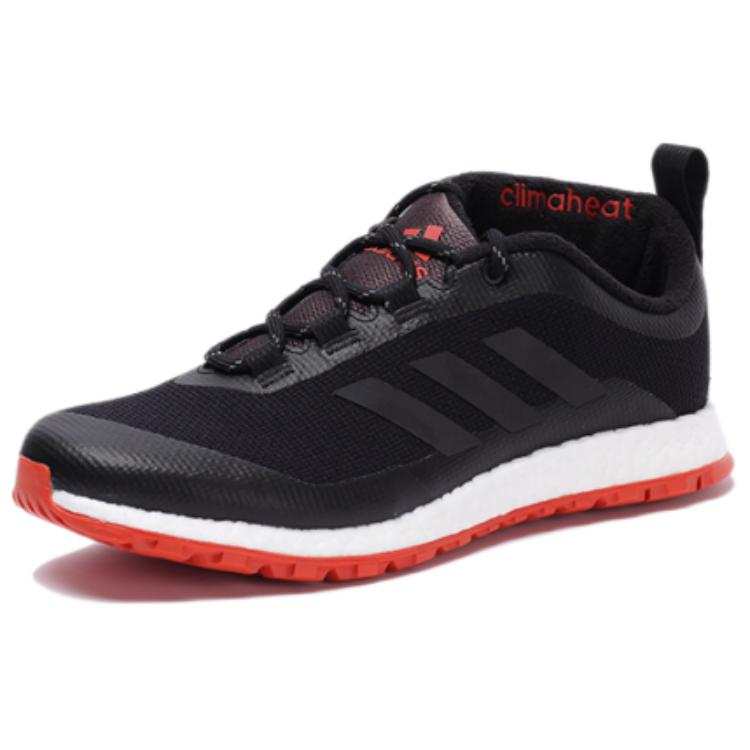 Adidas Adidas CH Rocket Slip Resistant Abrasion Resistant Slip Resistant Abrasion Resistant Low top Running Shoes Men's Black