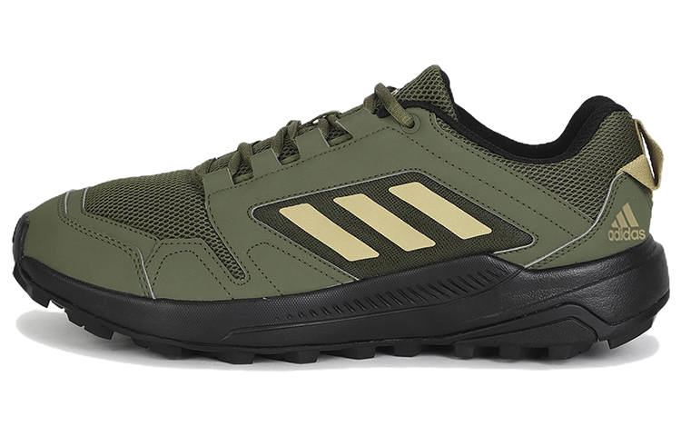Adidas Adidas Jerzotrail Pro 'Army Green Yellow Black'