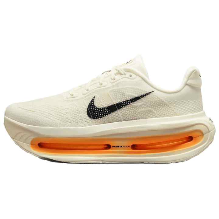 Nike Nike Vomero Support Running Shoes Men's Ecru