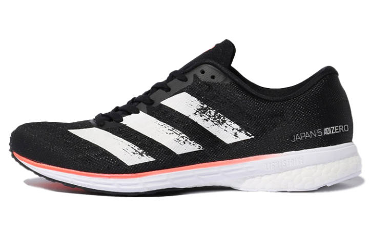 Adidas Adidas Adizero Adios 5 'Signal Coral'