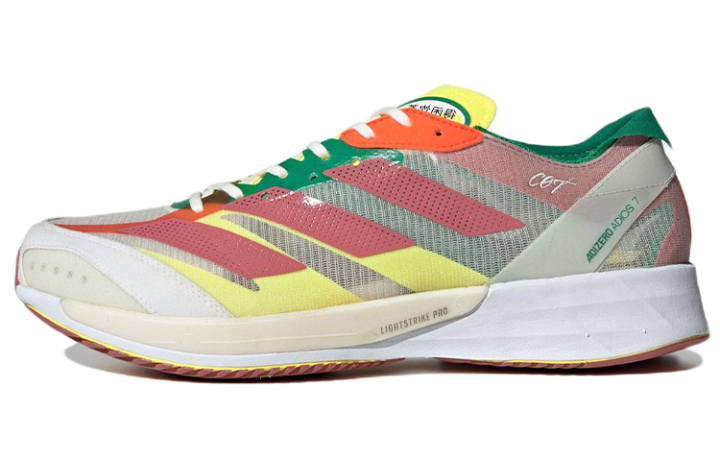 Adidas Adidas Adizero Japan 7