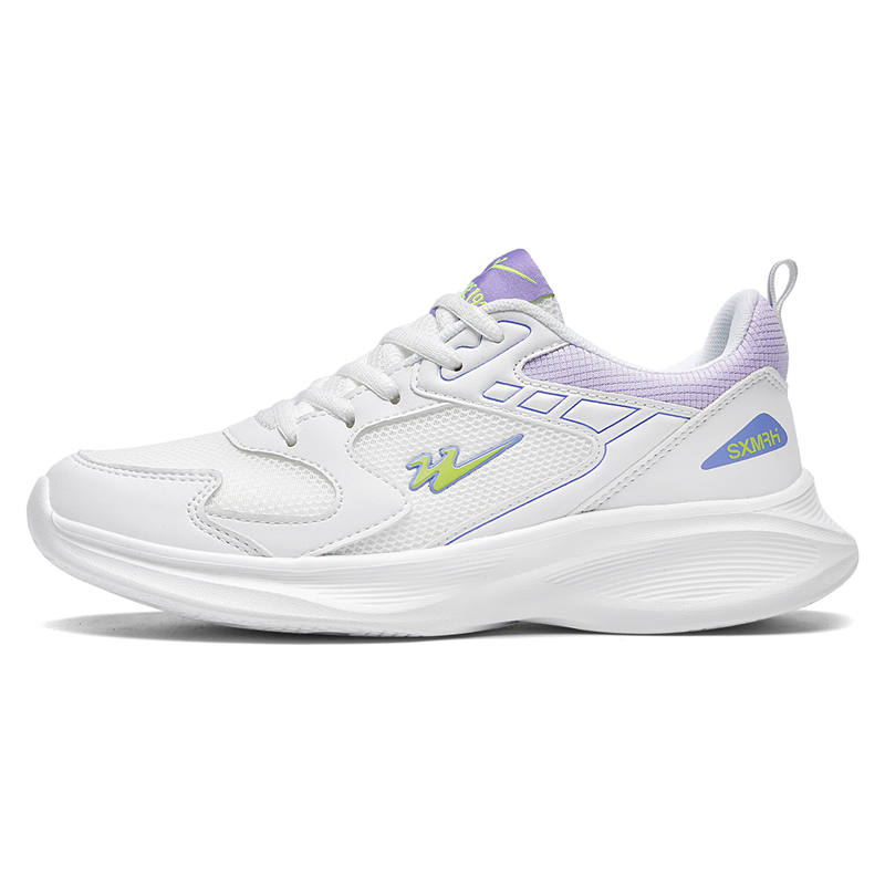 Binary Binary Cushioning Rebound Lightweight Breathable Slip Resistant Low top Running Shoes Women's White Purple