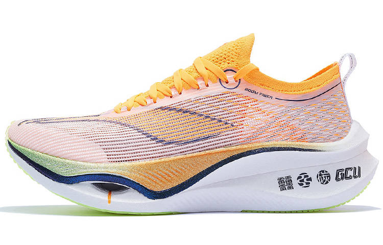 Li-Ning Li Ning Feidian 3 Ultra Versatile Cushioning Slip Resistant Abrasion Resistant Rebound Low top Running Shoes Unisex