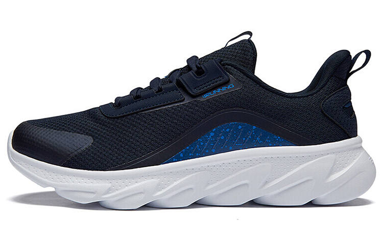361° 361° BOUND Technology Low top Running Shoes Men's Blue White