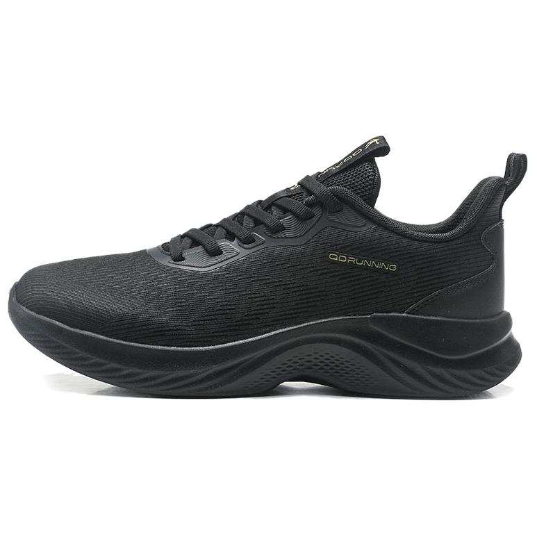 QIAODAN Slip Resistant Abrasion Resistant Low top Casual Running Shoes Men's Black