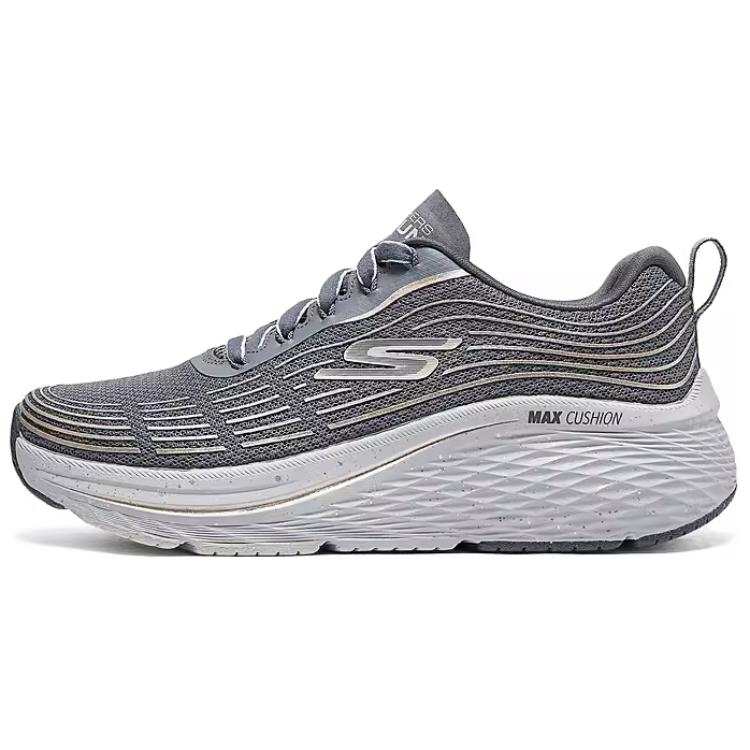 Skechers Max Cushioning Elite 2.0 Soft And Comfortable Abrasion Resistant Abrasion Resistant Low top Running Shoes