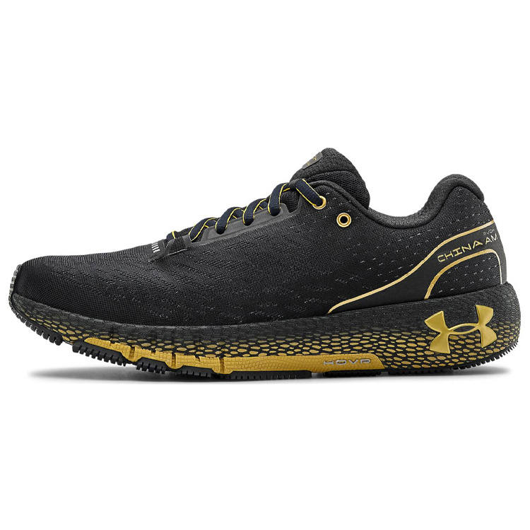 Under Armour Hovr Machina 'Blackout Gold Cluster'